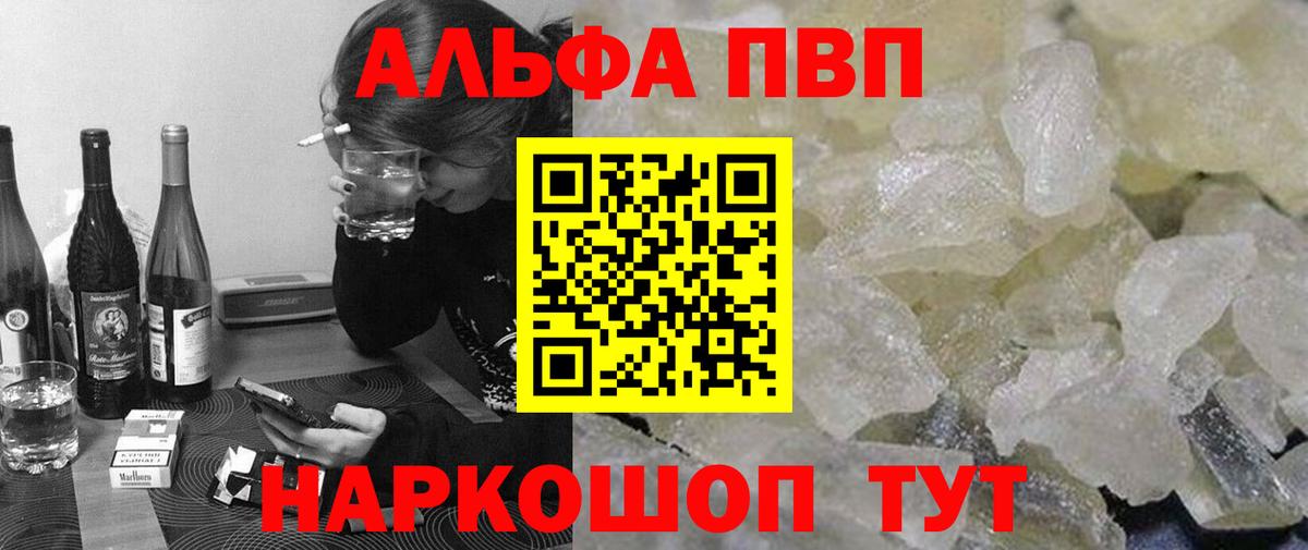 Гашиш Ханты-Мансийск