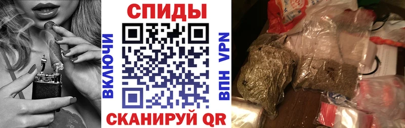 Бутират жидкий экстази  MEGA онион  Ханты-Мансийск  где продают наркотики 
