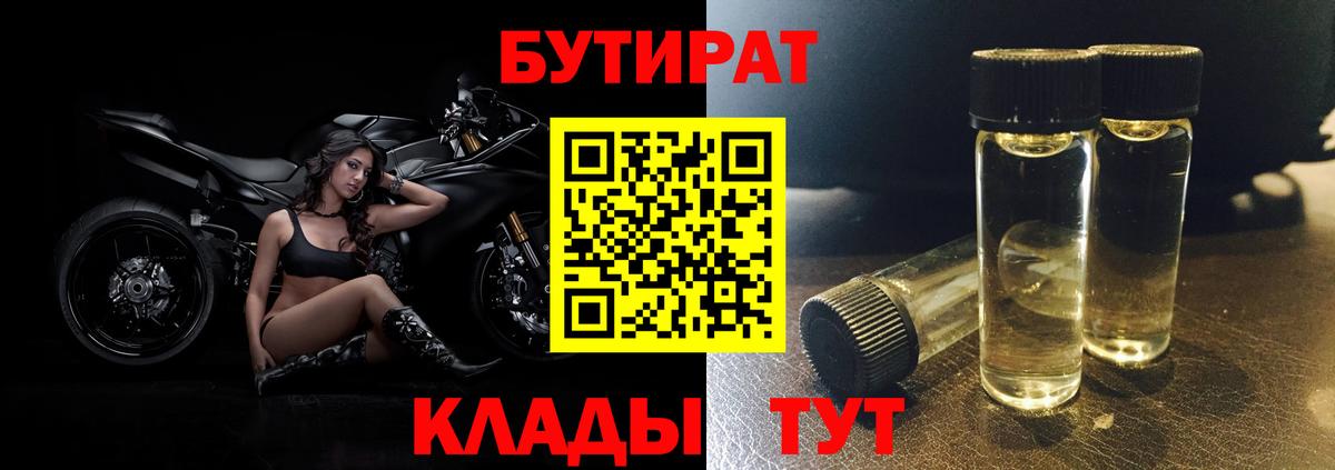 МДМА  МЕТАДОН  Мефедрон кристаллы  Кокаин  Меф МЯУ МЯУ кристаллы  ГАШИШ  НБОМе  Ханты-Мансийск  A-PVP СК кристаллы  МАРИХУАНА 