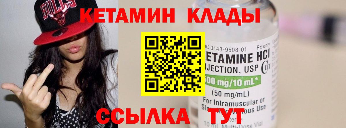 Alpha PVP Ханты-Мансийск