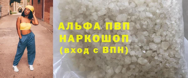 гашик Михайловка