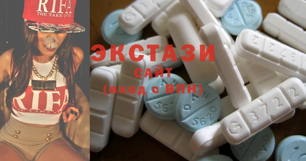 первитин Михайловск