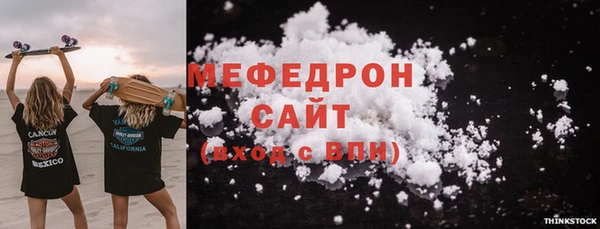 гашик Михайловка