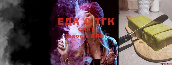 альфа пвп VHQ Михайлов