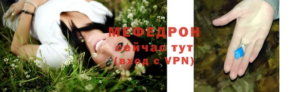 гашик Михайловка