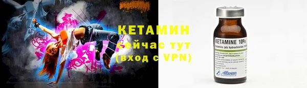 гашик Михайловка