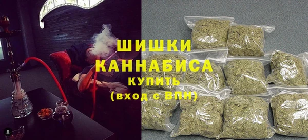 альфа пвп VHQ Михайлов
