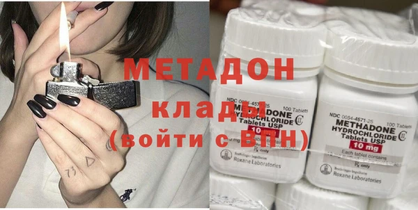 гашик Михайловка
