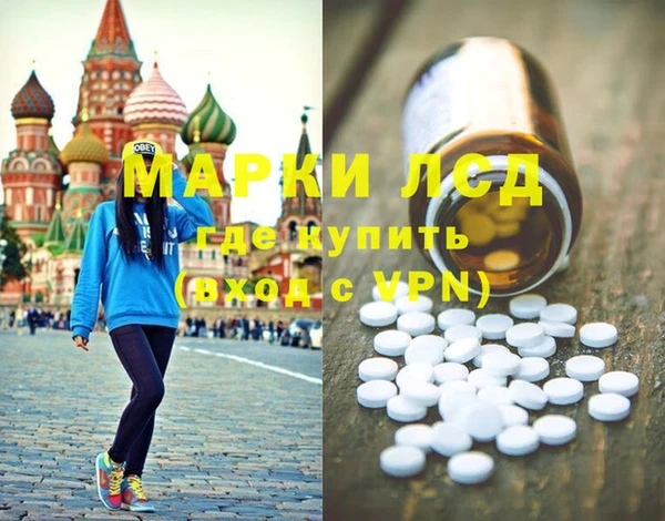 гашик Михайловка
