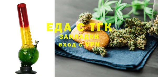 гашик Михайловка
