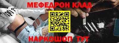 ALPHA PVP Гусиноозёрск