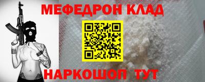 apvp Гусев