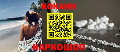 дурь Апрелевка