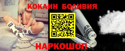 дурь Апрелевка