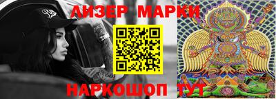 ALPHA PVP Гусиноозёрск
