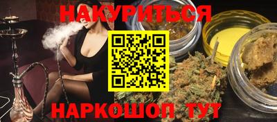 apvp Гусев