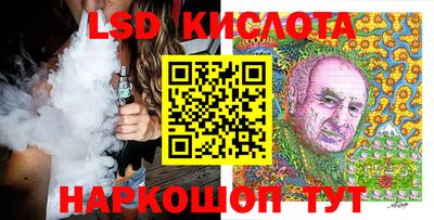 дурь Апрелевка