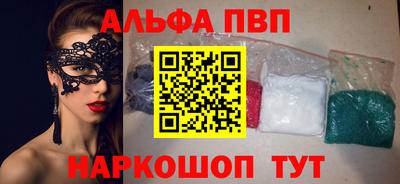 гидропоника Аргун