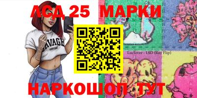 дурь Апрелевка