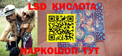 ALPHA PVP Гусиноозёрск