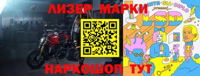 дурь Апрелевка