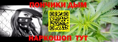 дурь Апрелевка