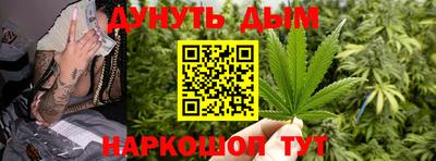 ALPHA PVP Гусиноозёрск
