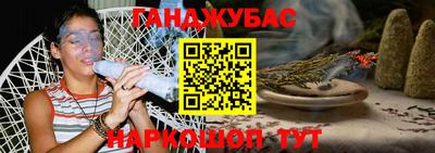 дурь Апрелевка