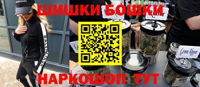 ALPHA PVP Кулебаки