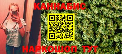 гидропоника Аргун