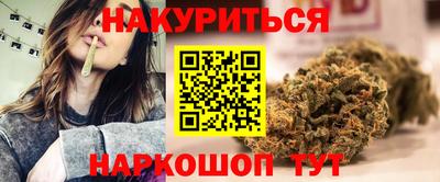 эйфоретик Гусь-Хрустальный