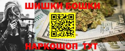 гидропоника Аргун