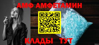 apvp Гусев