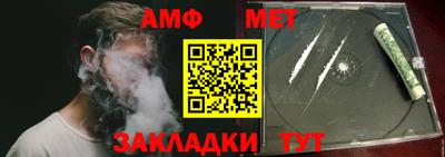 гидропоника Аргун