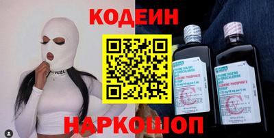 mdma Балаково