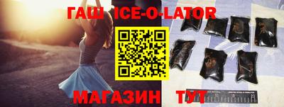 круглые Кумертау