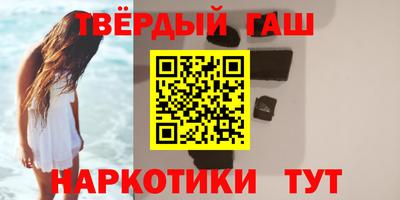 дурь Апрелевка