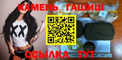 apvp Гусев