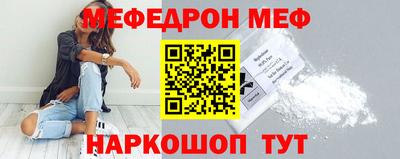 гидропоника Аргун