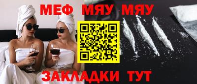 гидропоника Аргун