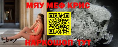 apvp Гусев