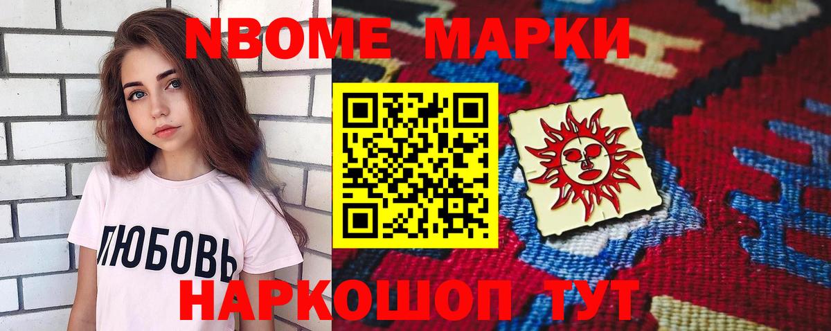 ЛСД экстази  Ханты-Мансийск  LSD-25 экстази ecstasy 