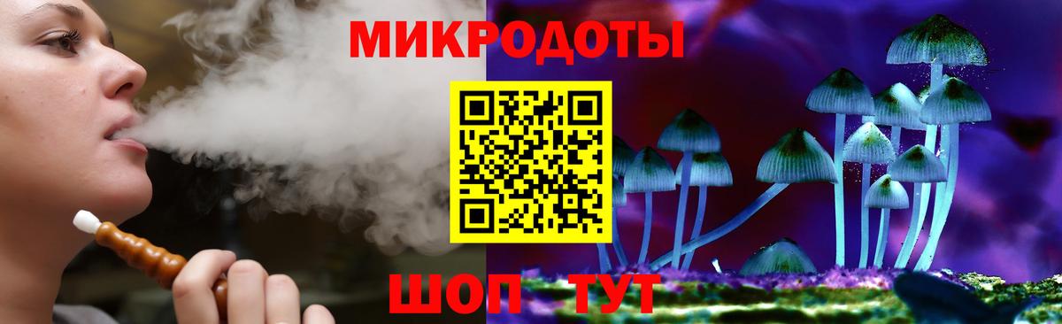Псилоцибиновые грибы GOLDEN TEACHER Ханты-Мансийск