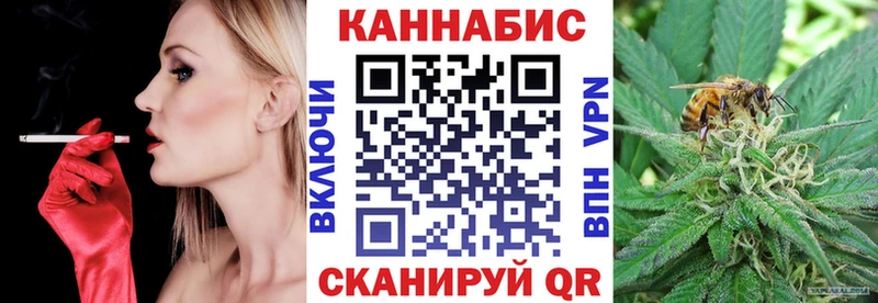 МАРИХУАНА марихуана  ОМГ ОМГ вход  Ханты-Мансийск 